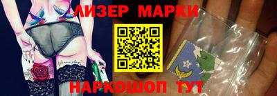 а пвп мука Абакан