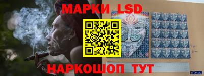 а пвп мука Абакан