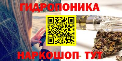 круглые Абинск