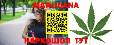 а пвп мука Абакан