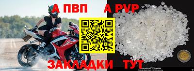 СК Азнакаево