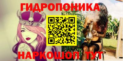 круглые Абинск