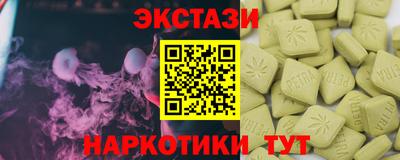 а пвп мука Абакан