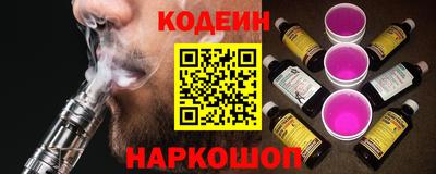а пвп мука Абакан