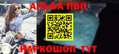 СК Азнакаево