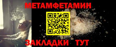 СК Азнакаево