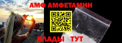 СК Азнакаево