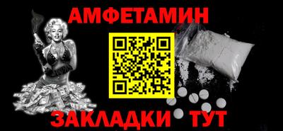 СК Азнакаево
