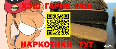 а пвп мука Абакан