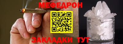 СК Азнакаево