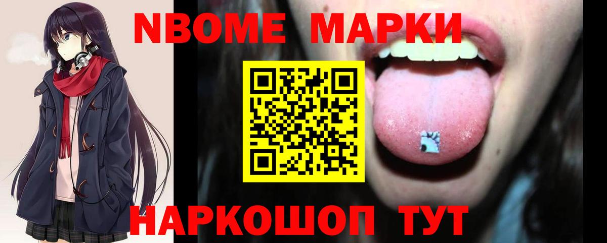 LSD-25 экстази кислота  Вход с VPN  Лсд 25 экстази кислота  Алексеевка 